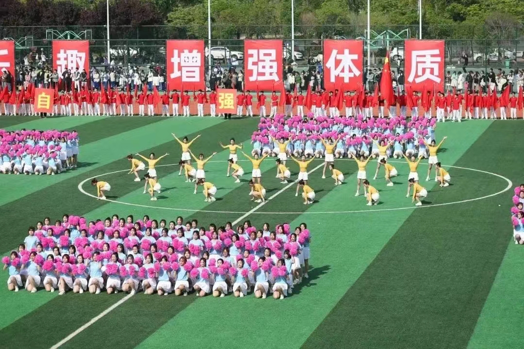 A0F5E