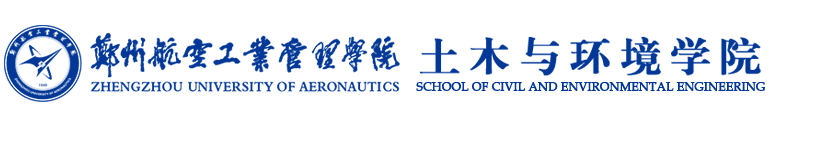 2026国际足联世界杯